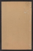 Cover of Shinjin geirin seimei shōran v. 2, pt. 1