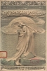 Cover of The Stereoscopic photograph v.2:no.2 (1902:Sept.)